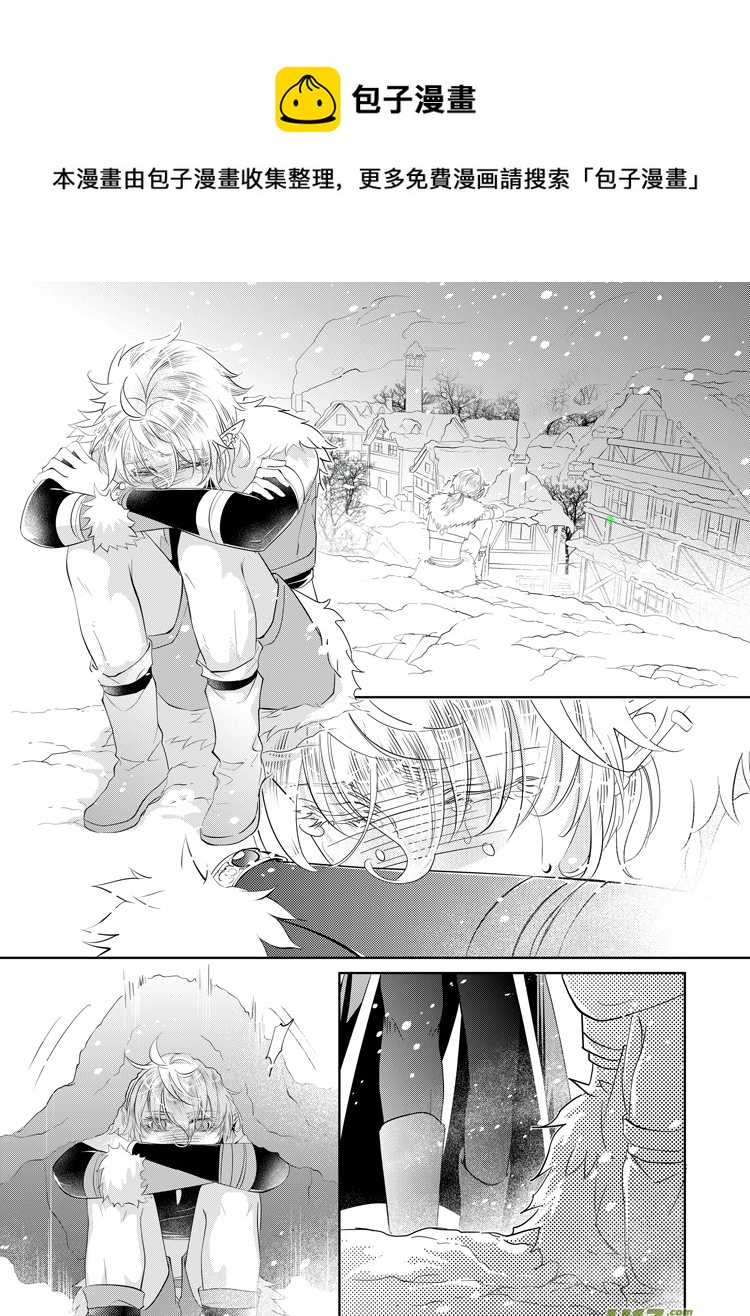 第二十二章（19-23）-第100话