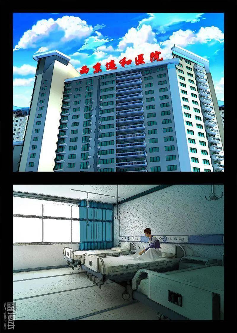 第18回 殉情-第18话