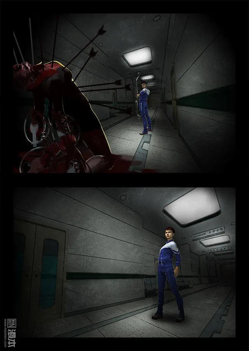 第26回 捕兽夹-第26话