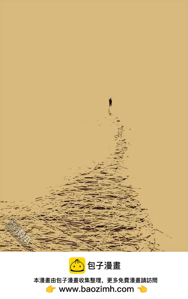 第28回 绝望-第28话