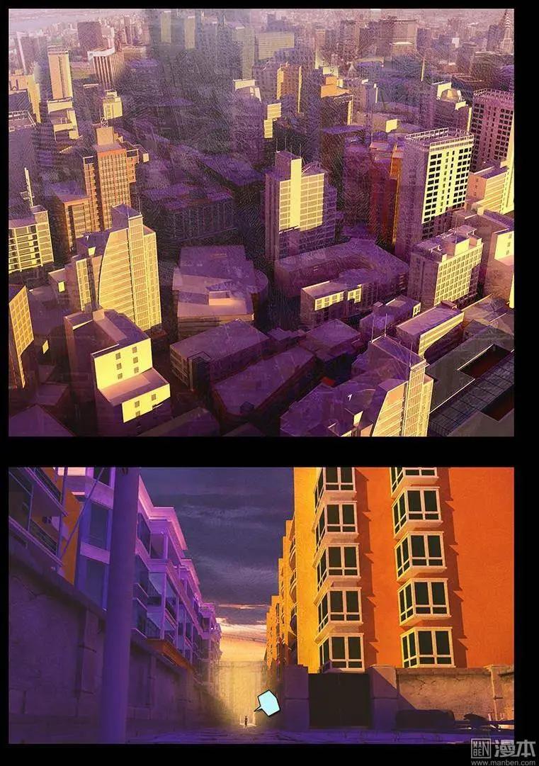 第6回 麻烦上身-第6话