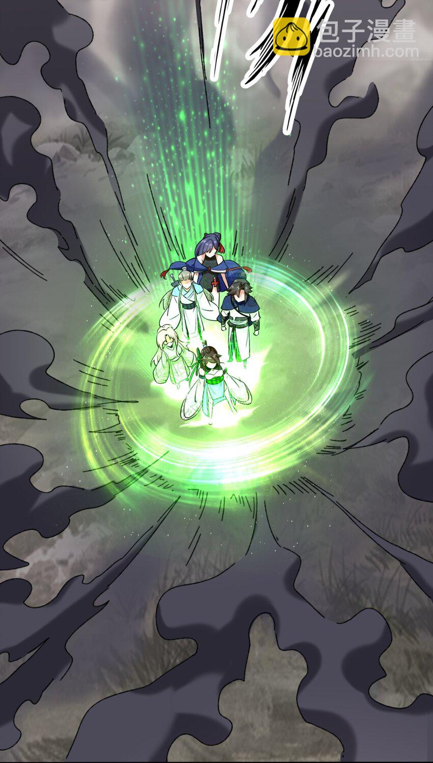 101 黑暗武意-第102话