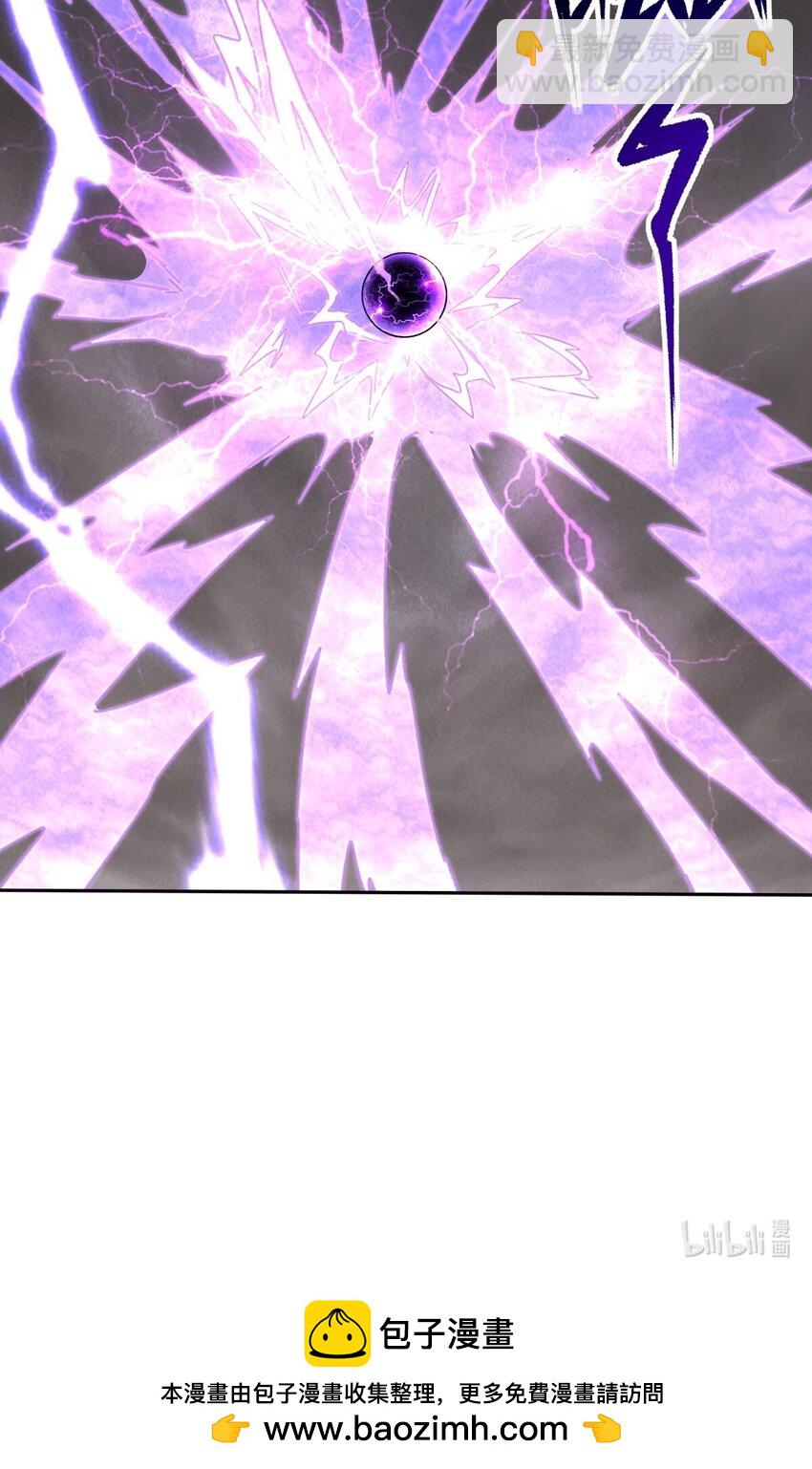 103 天雷淬体-第104话