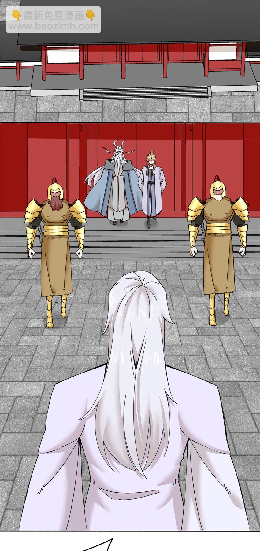 107 十三爷-第108话