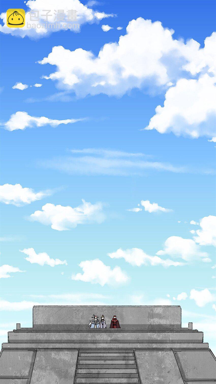 107 十三爷-第108话