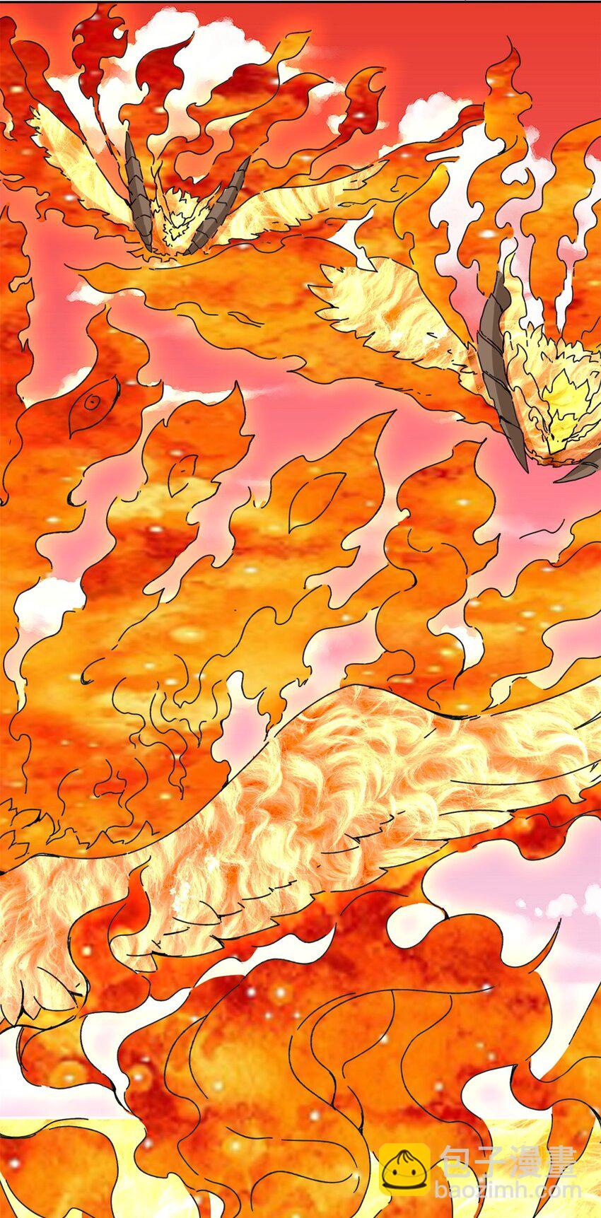 107 十三爷-第108话