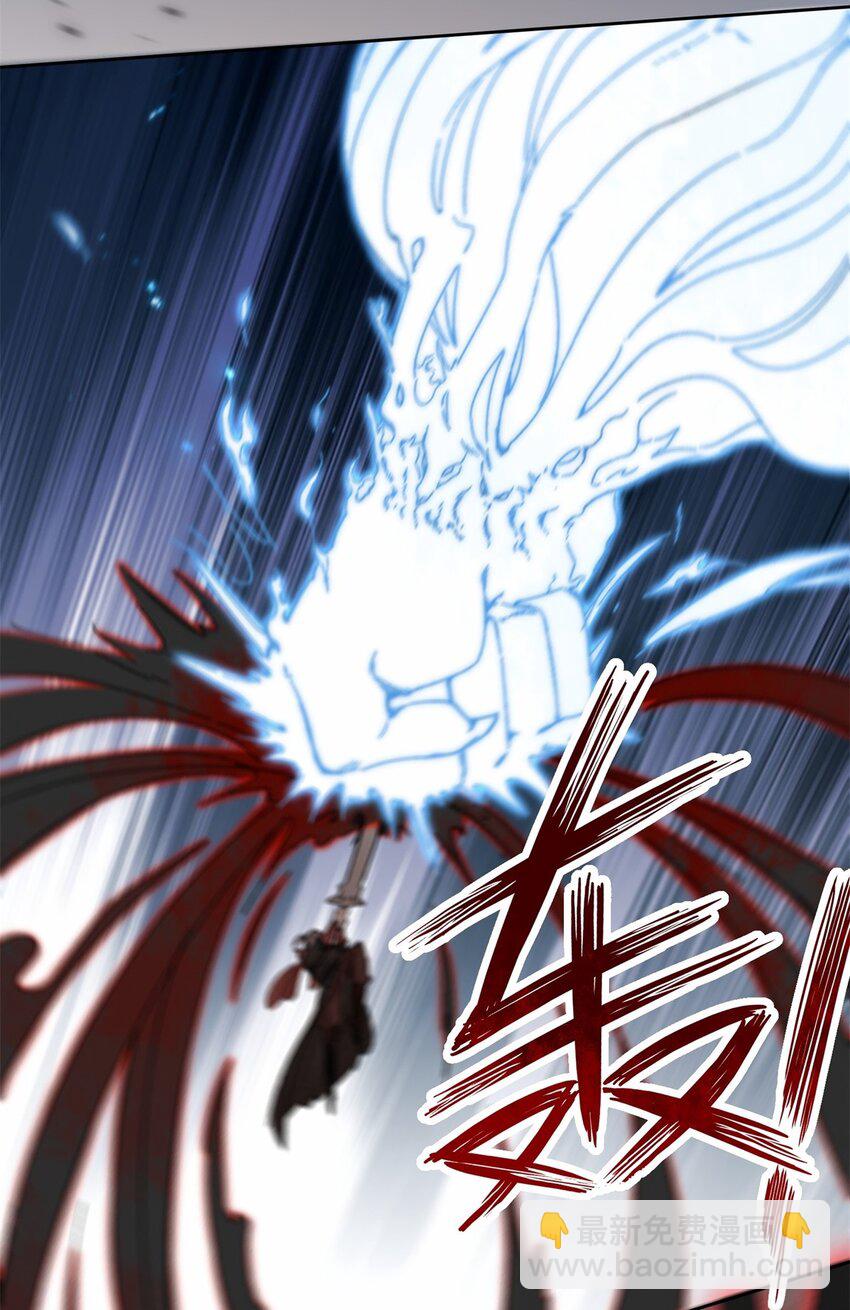 109 不装能死？-第110话