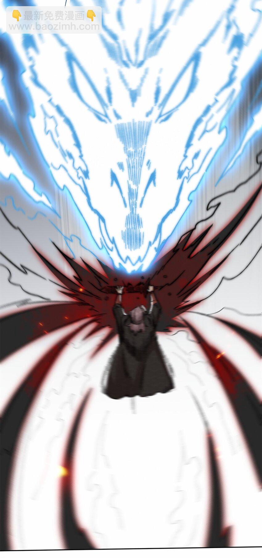 109 不装能死？-第110话