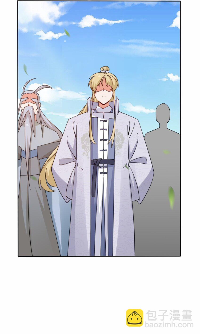 109 不装能死？-第110话