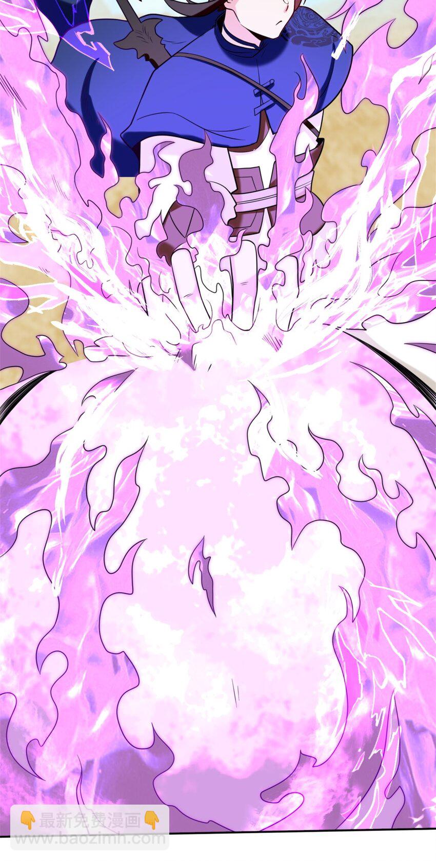 121 呼延灿-第122话