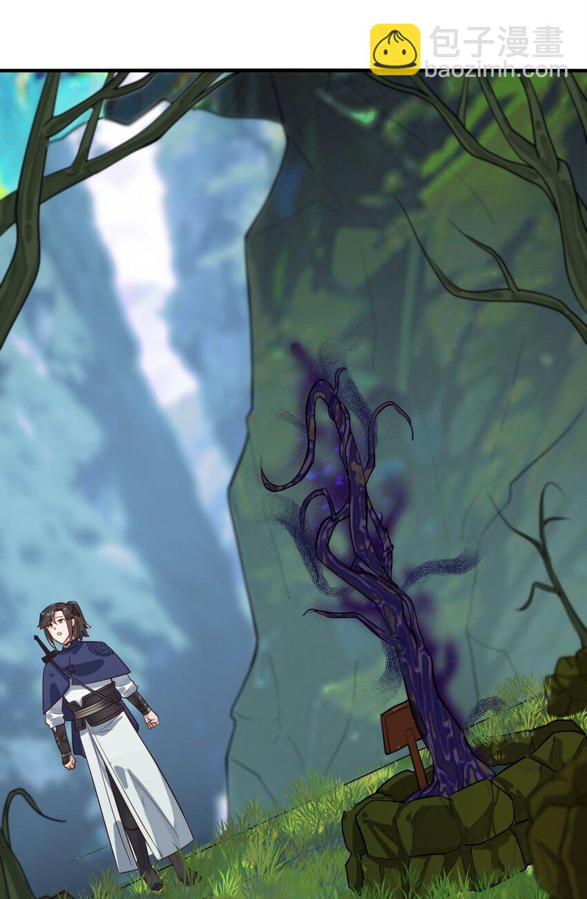 128 护理宝药(1/2)-第130话