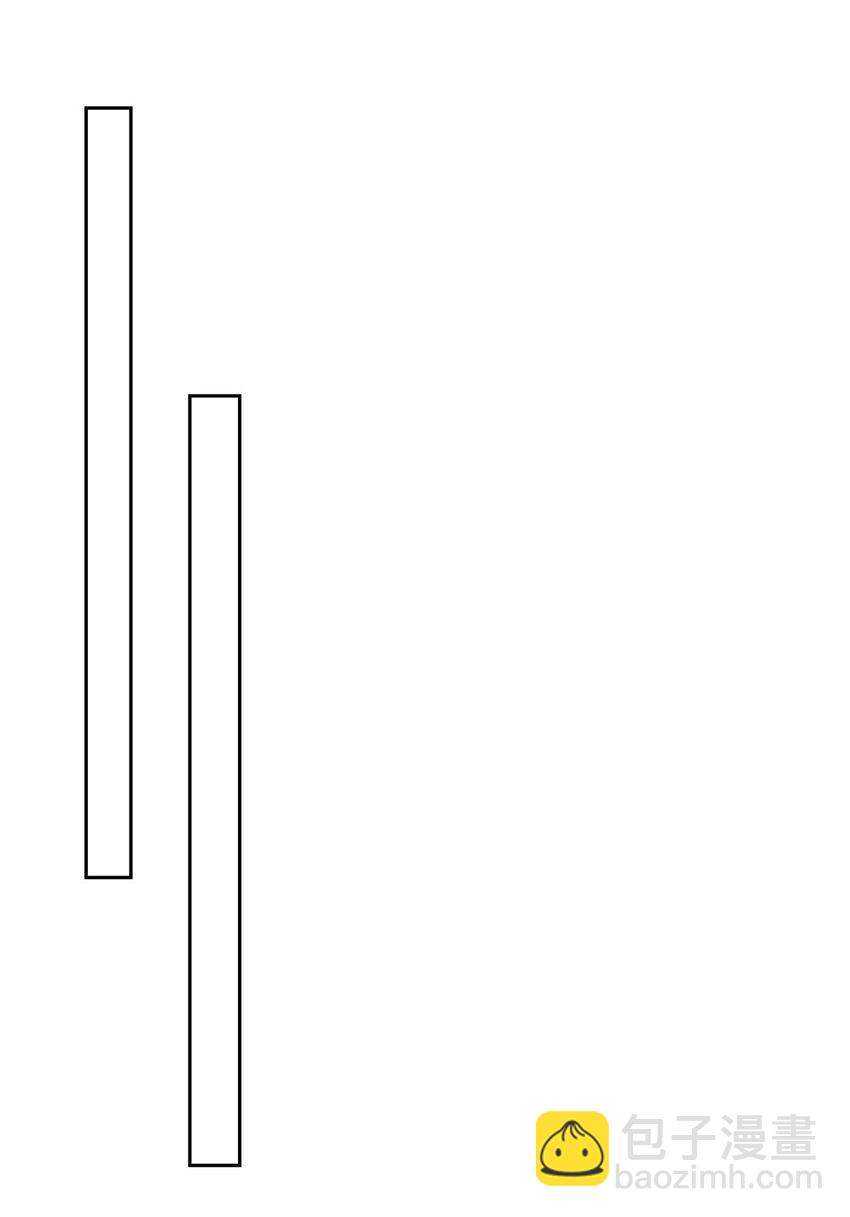 132 前往磨剑台-第134话