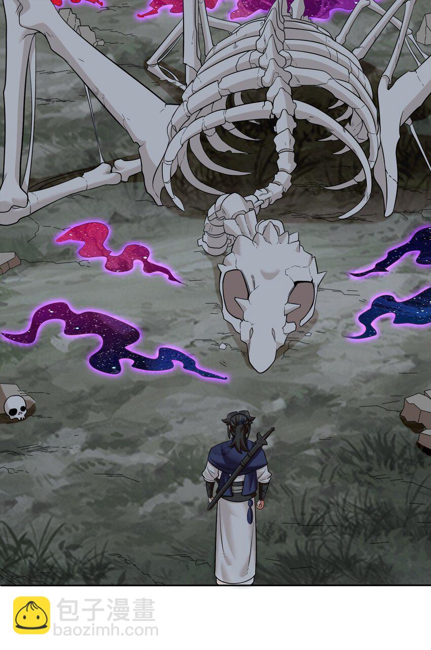 140 不朽骸骨-第142话