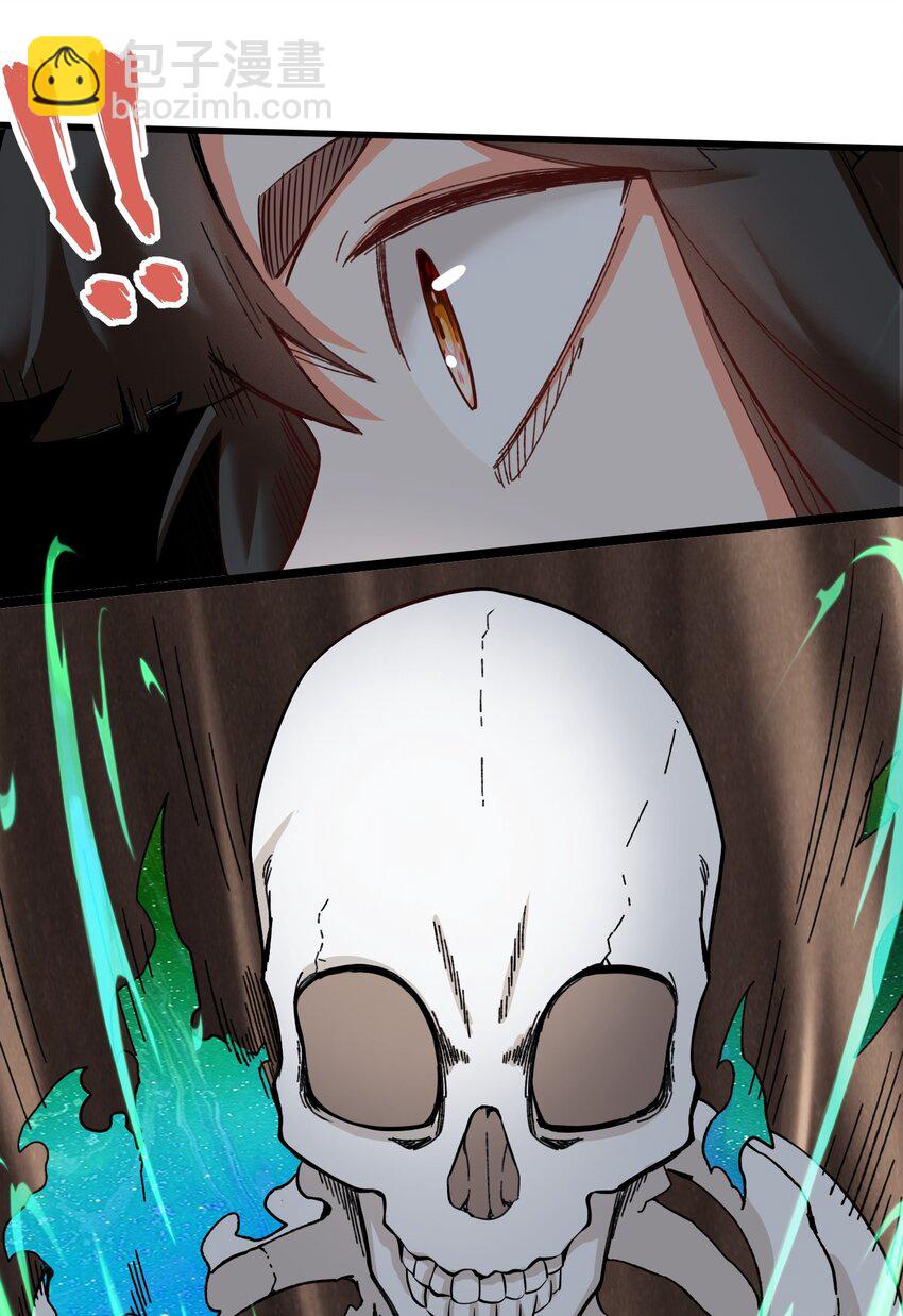 140 不朽骸骨-第142话