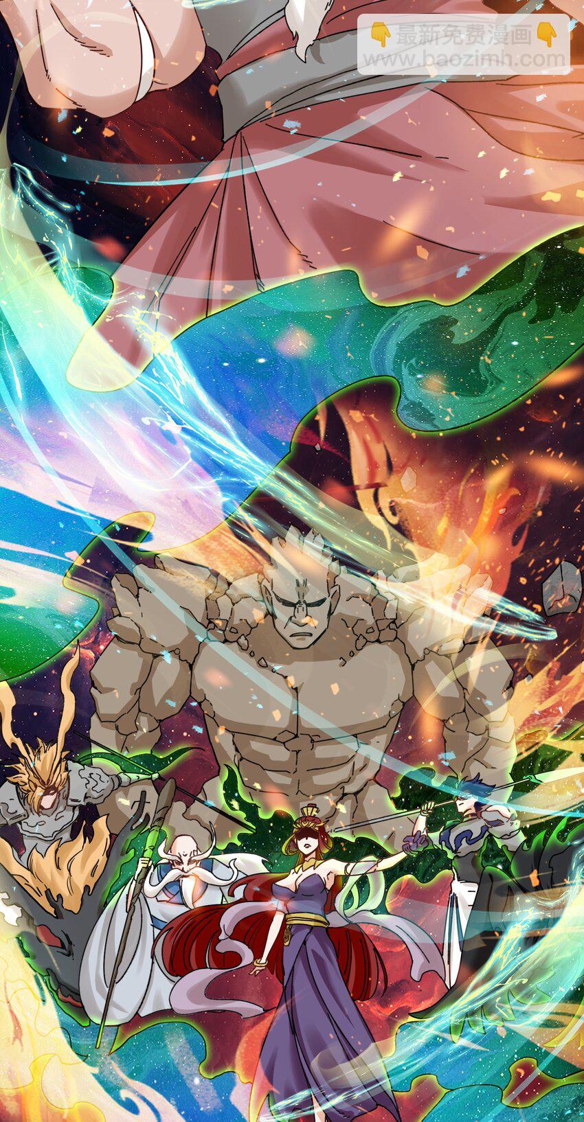 140 不朽骸骨-第142话