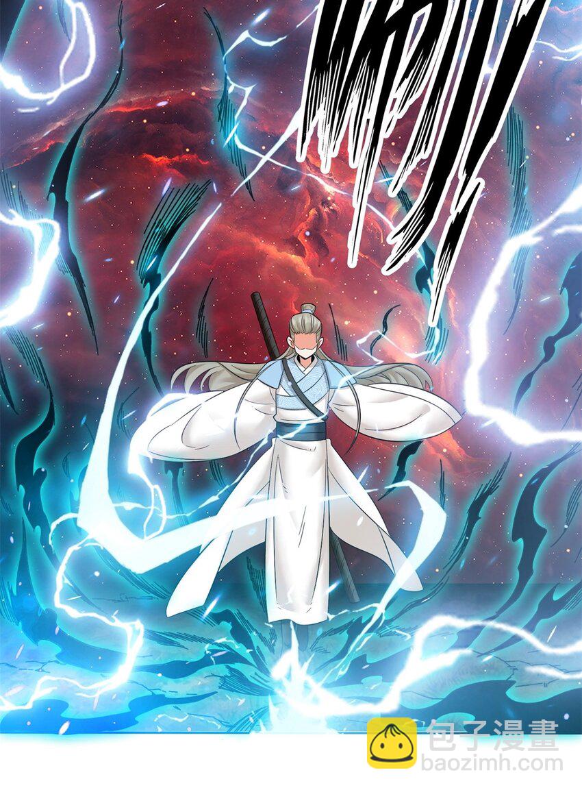 147 武意魂光-第148话