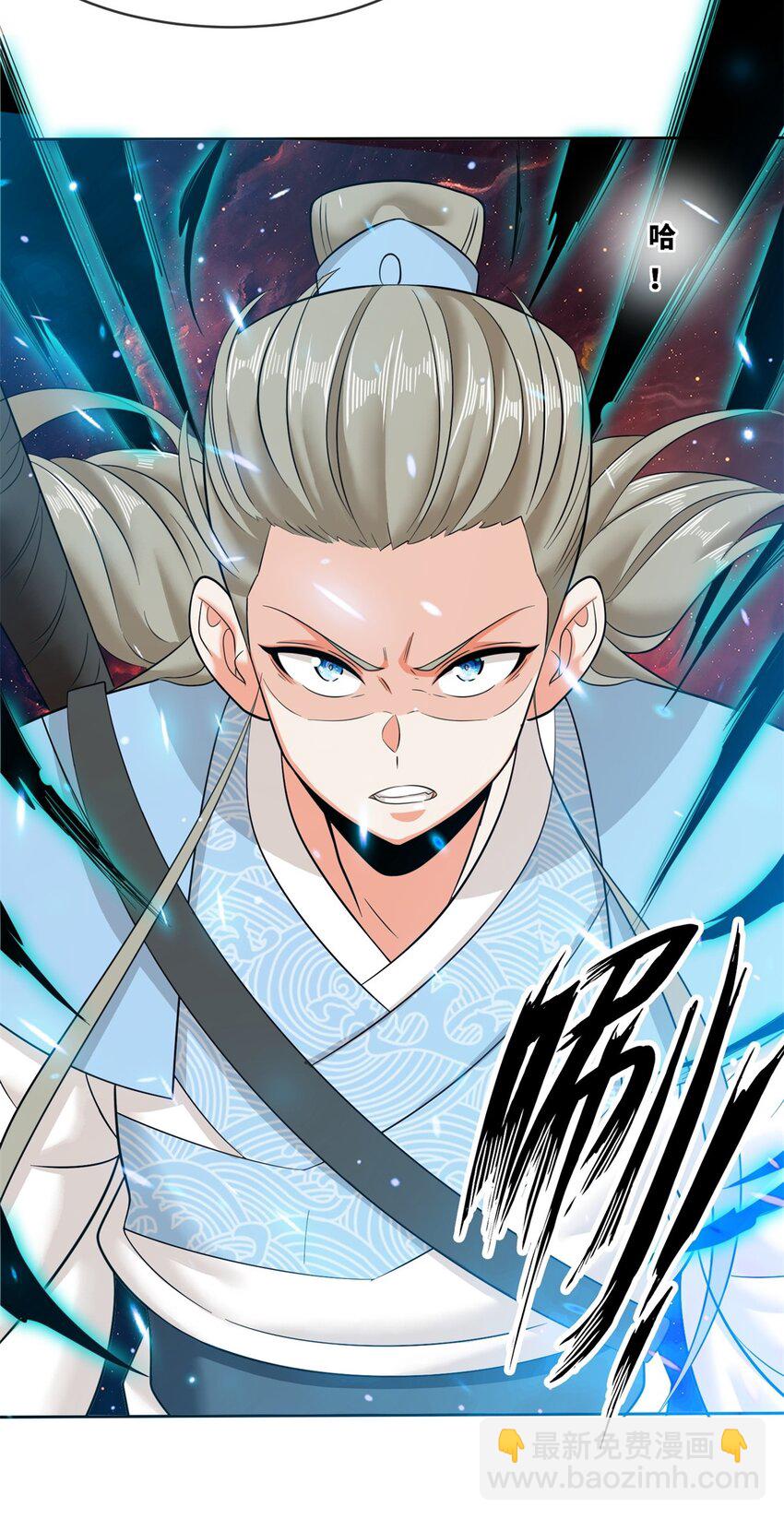 147 武意魂光-第148话