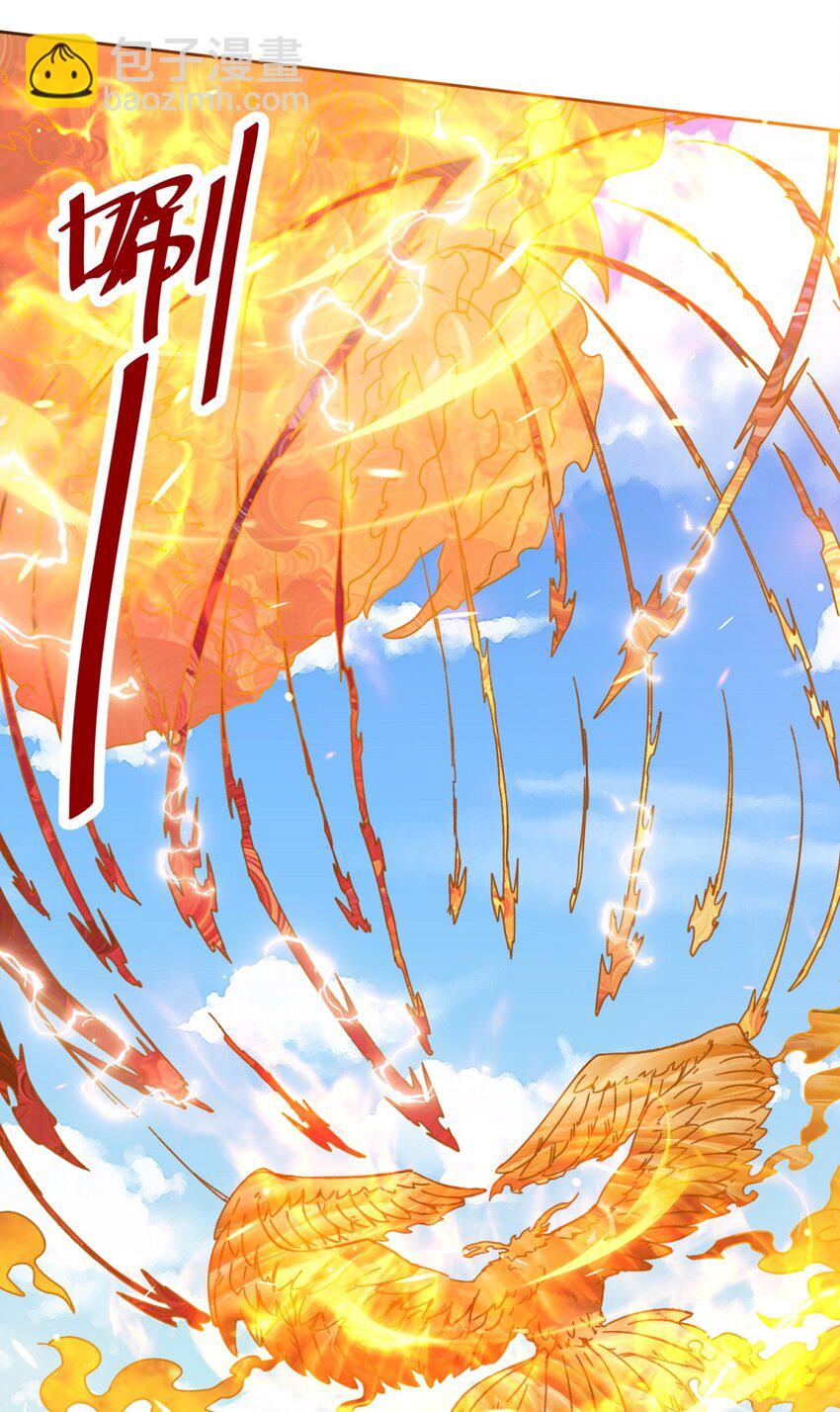 149 无痕剑意-第150话