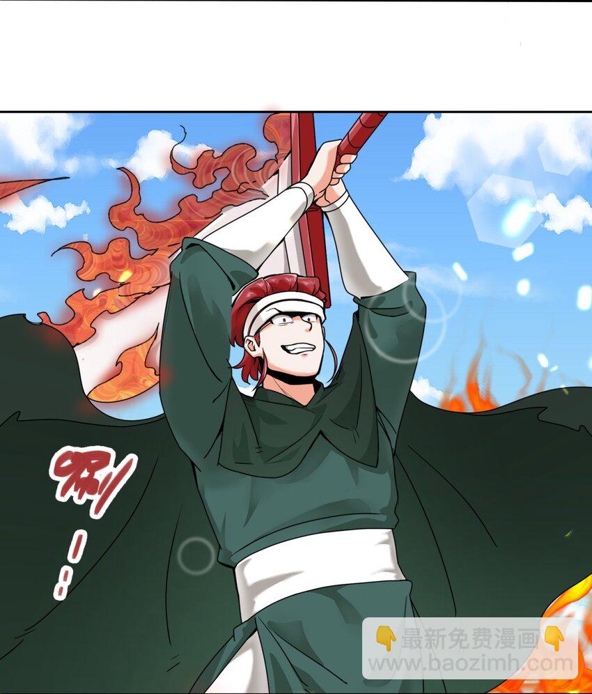 149 无痕剑意-第150话