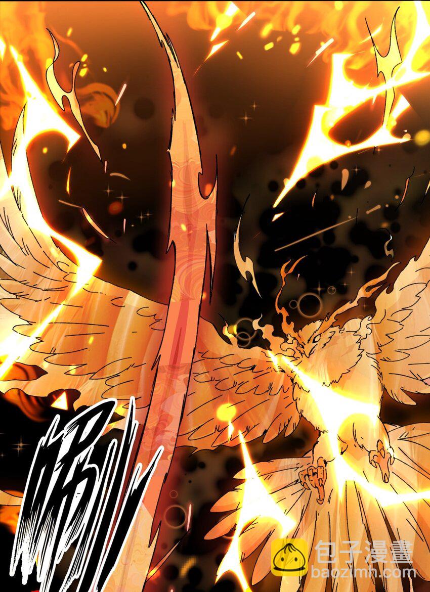 149 无痕剑意-第150话