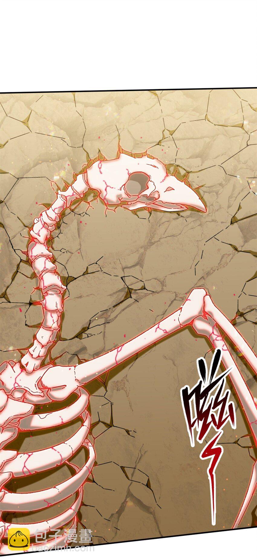 153 大圣光焰(1/2)-第154话