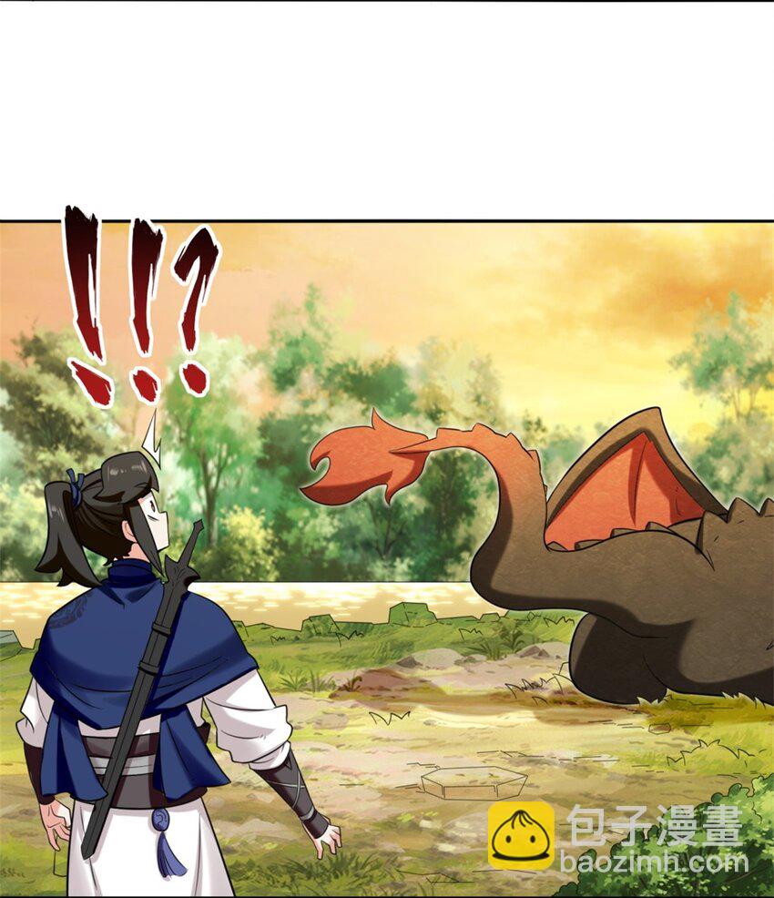 157 小黑进化(1/2)-第158话