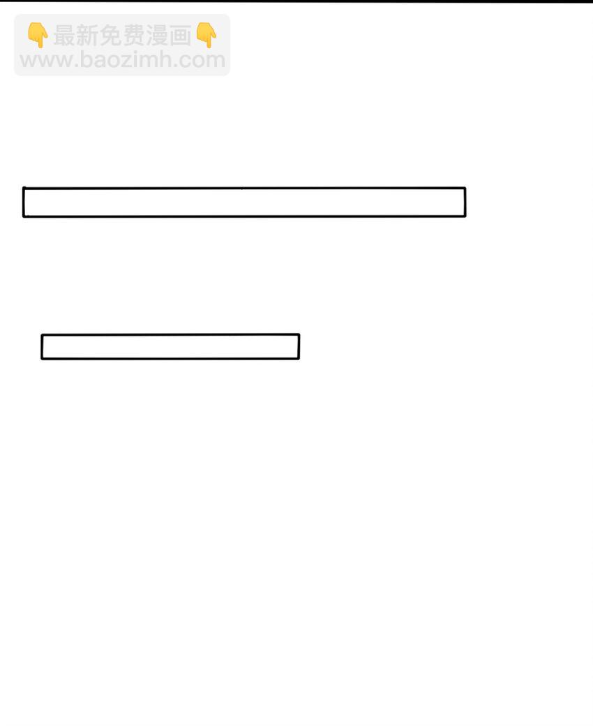 157 小黑进化(1/2)-第158话