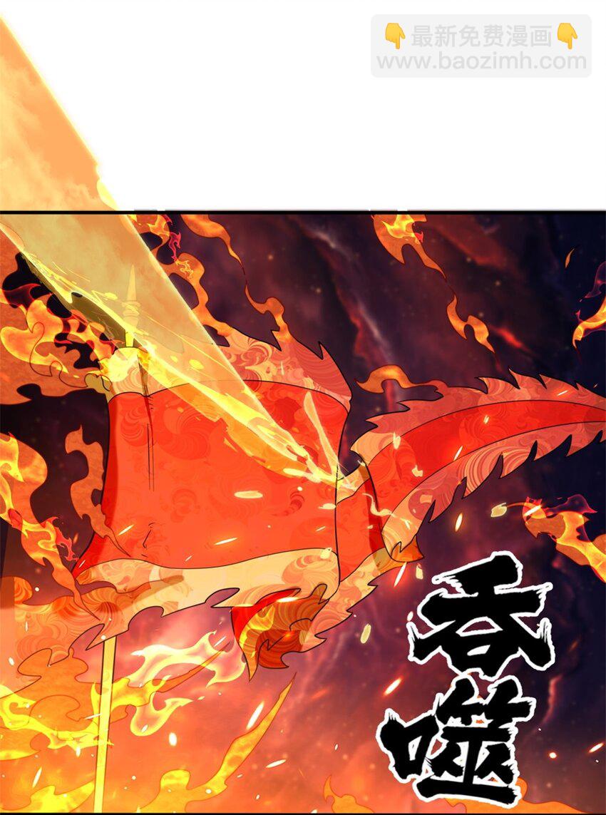 157 小黑进化(1/2)-第158话