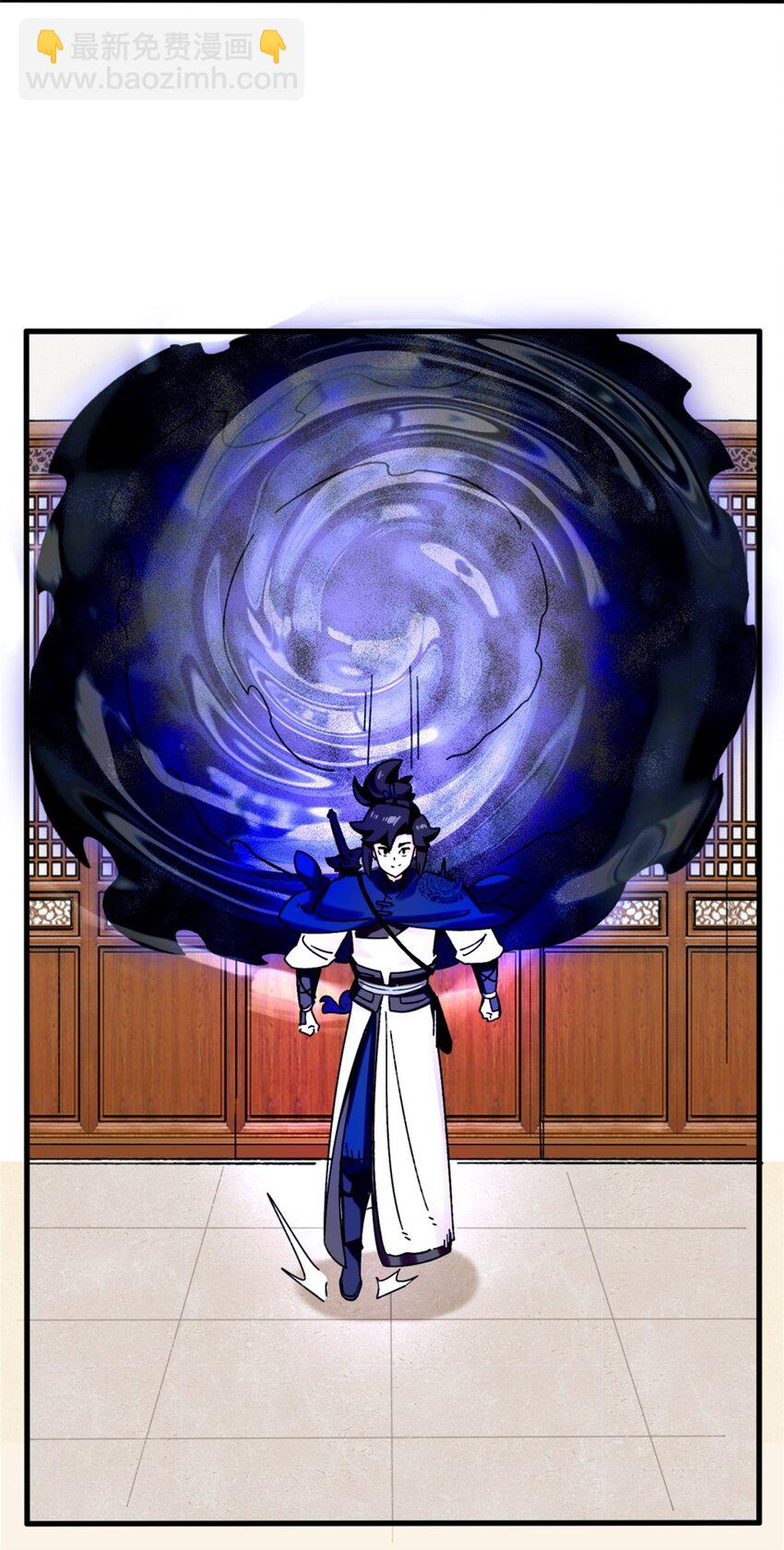 161 神楼器灵(1/2)-第162话