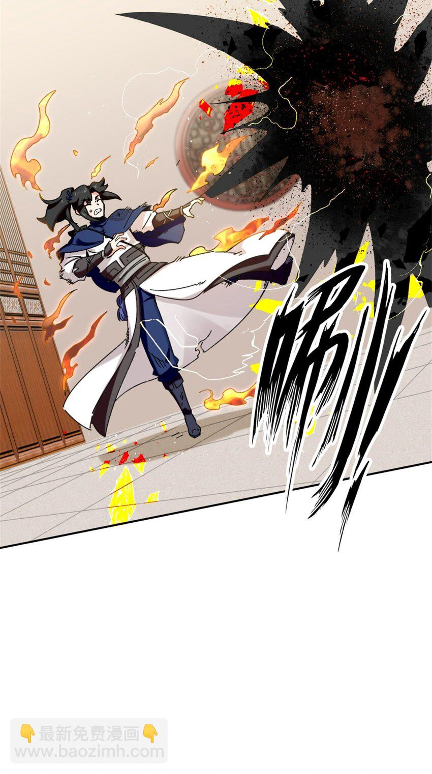 161 神楼器灵(1/2)-第162话