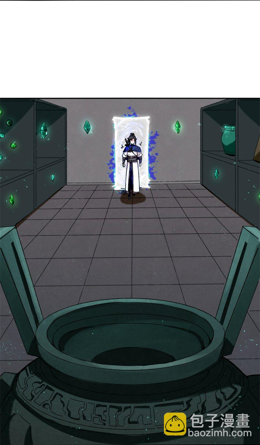 161 神楼器灵(1/2)-第162话