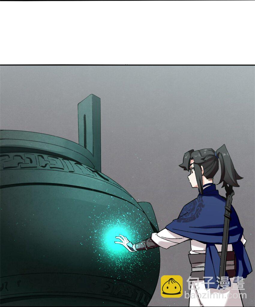 161 神楼器灵(1/2)-第162话