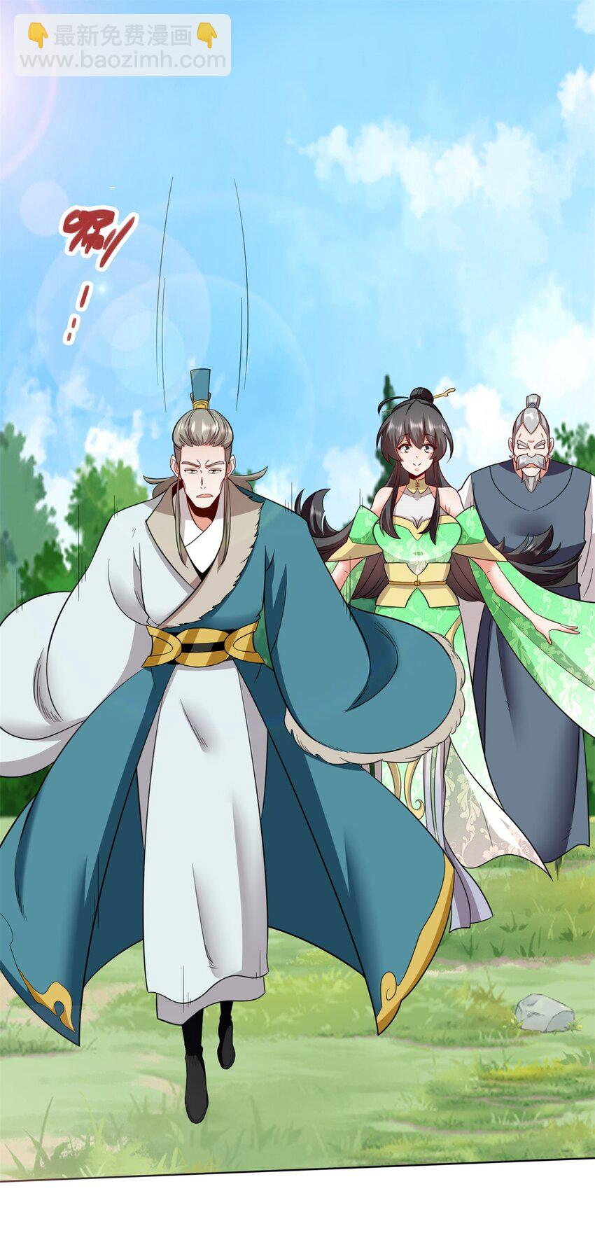 165 好坏参半-第166话