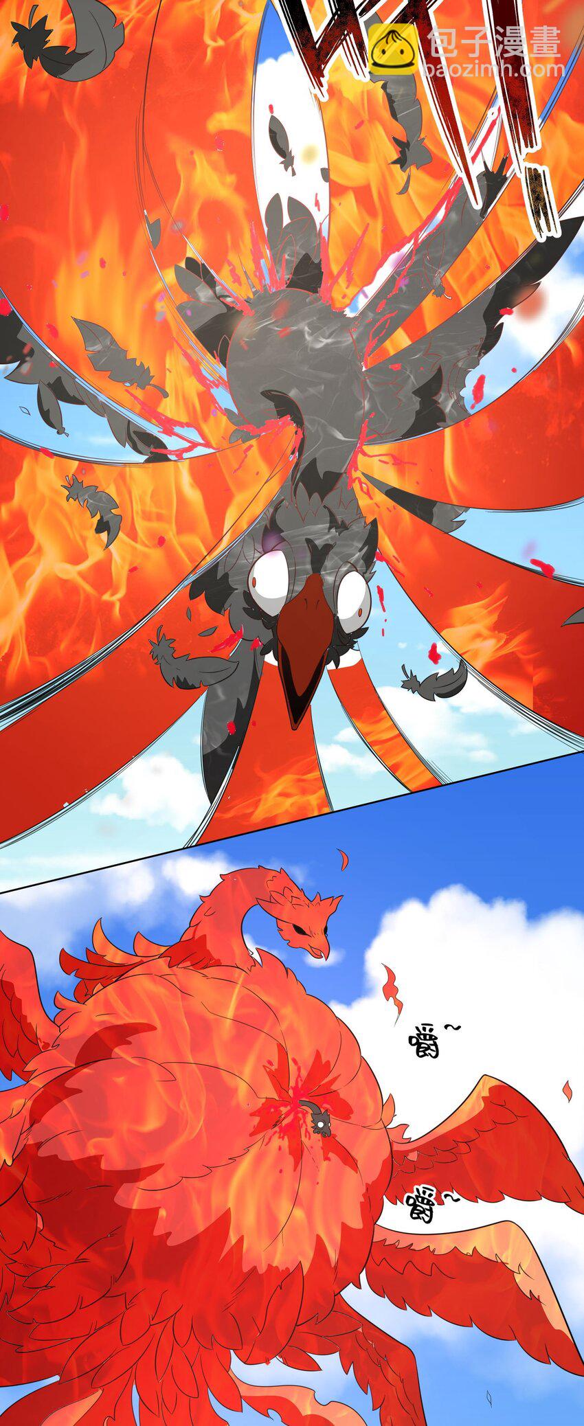 167 危险重重(1/2)-第168话