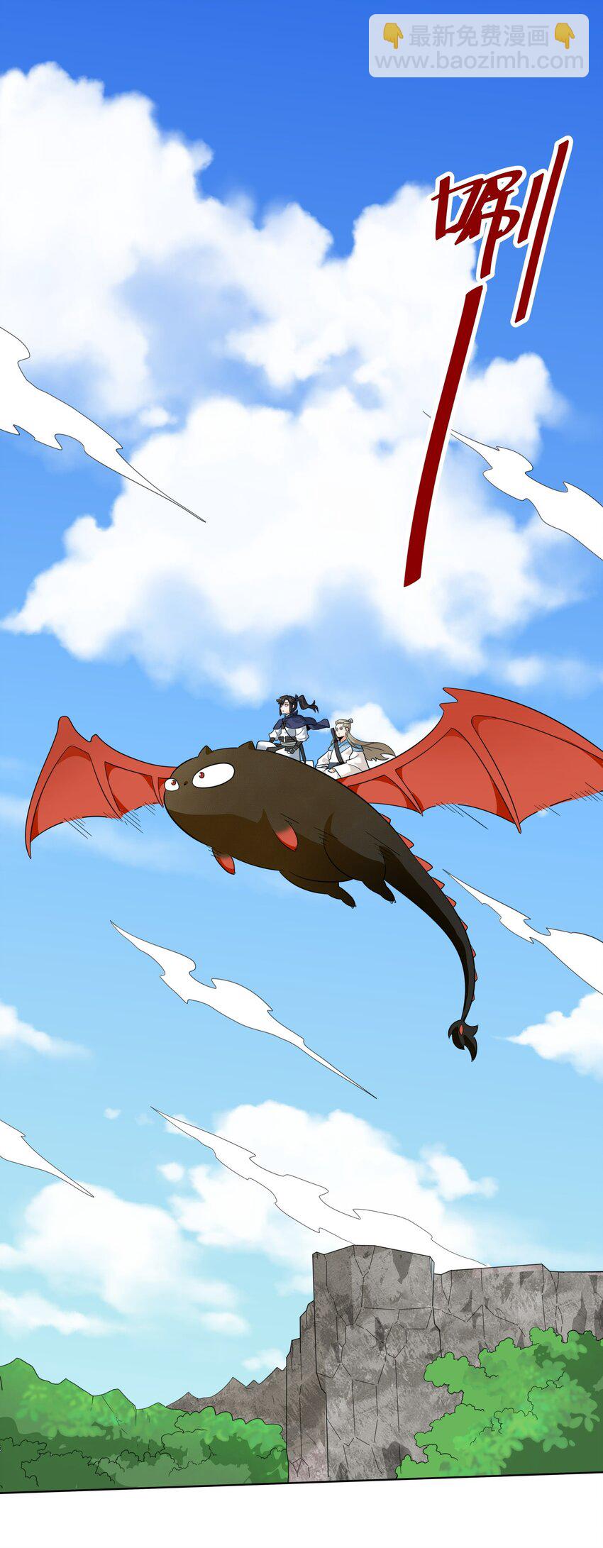 167 危险重重(1/2)-第168话