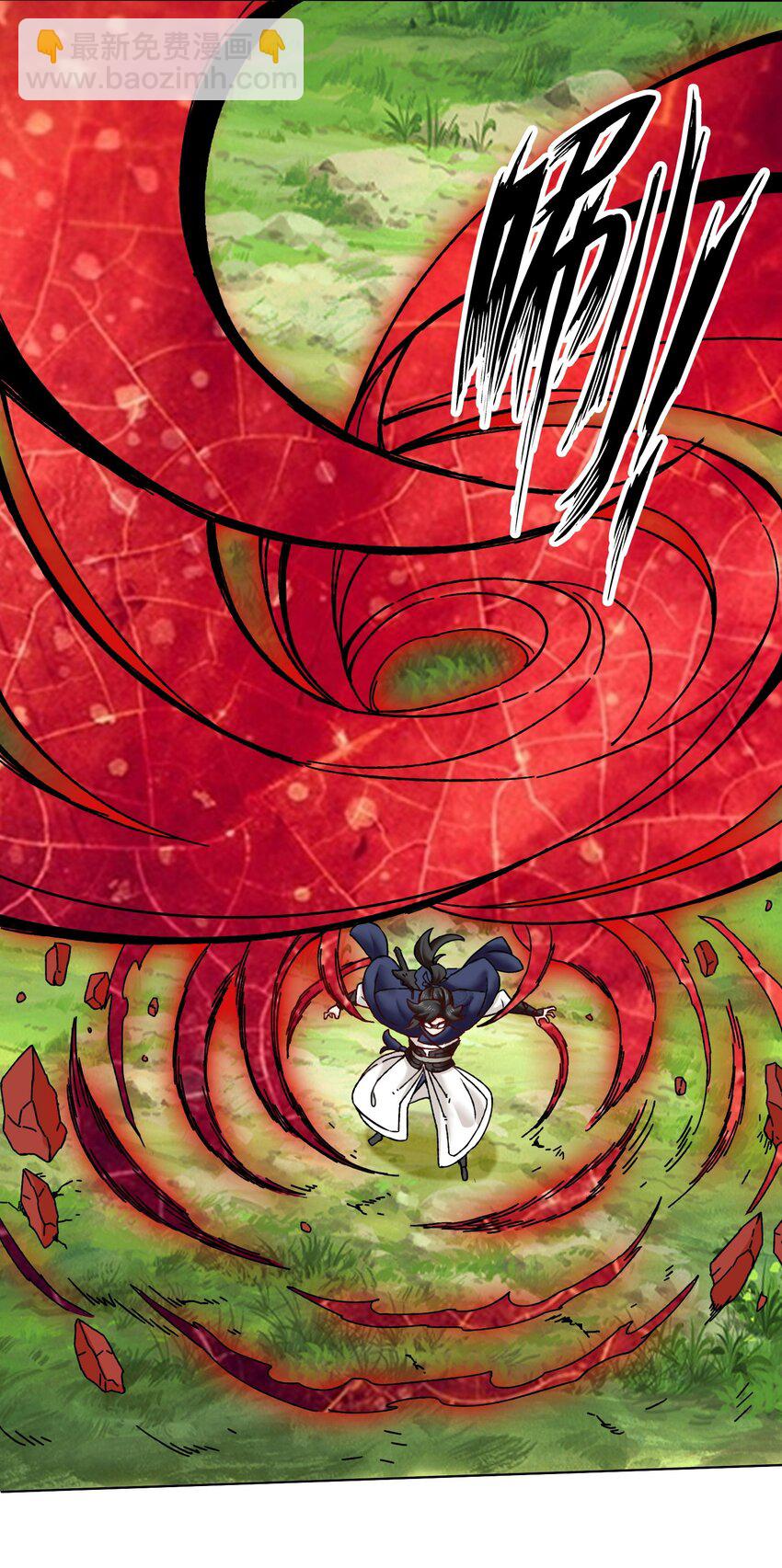 169 龙纹神迹(1/2)-第170话