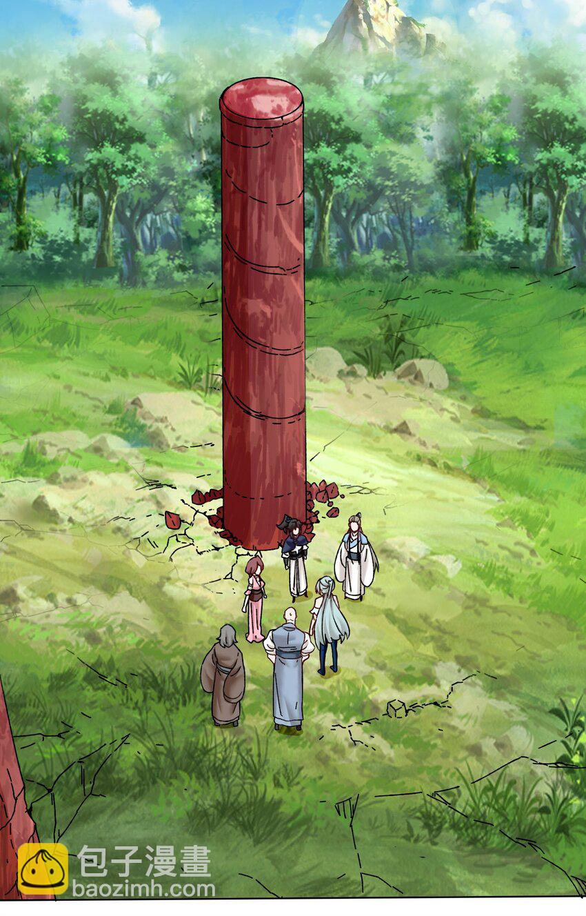 169 龙纹神迹(1/2)-第170话