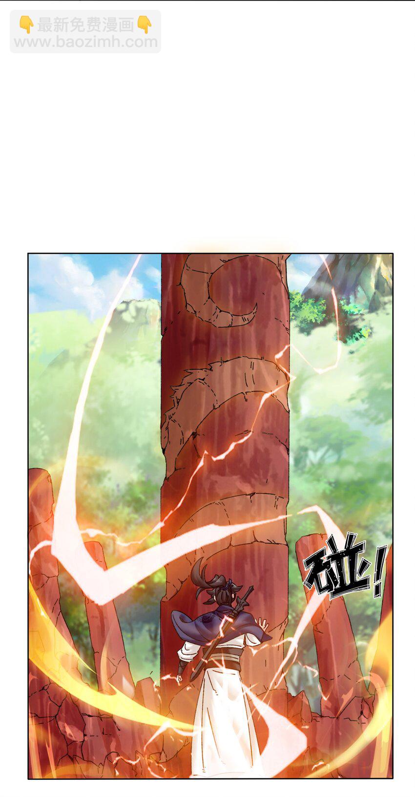 169 龙纹神迹(1/2)-第170话