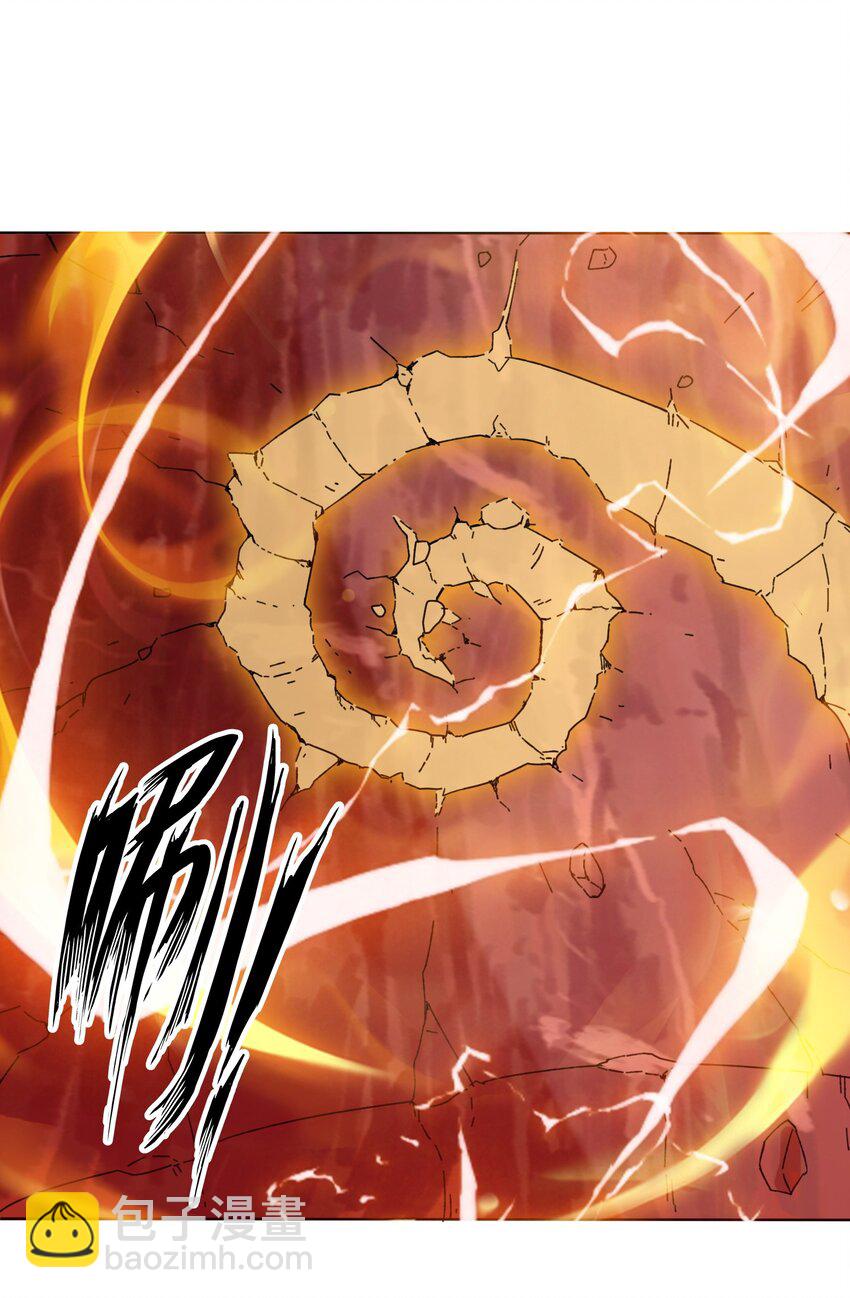 169 龙纹神迹(1/2)-第170话