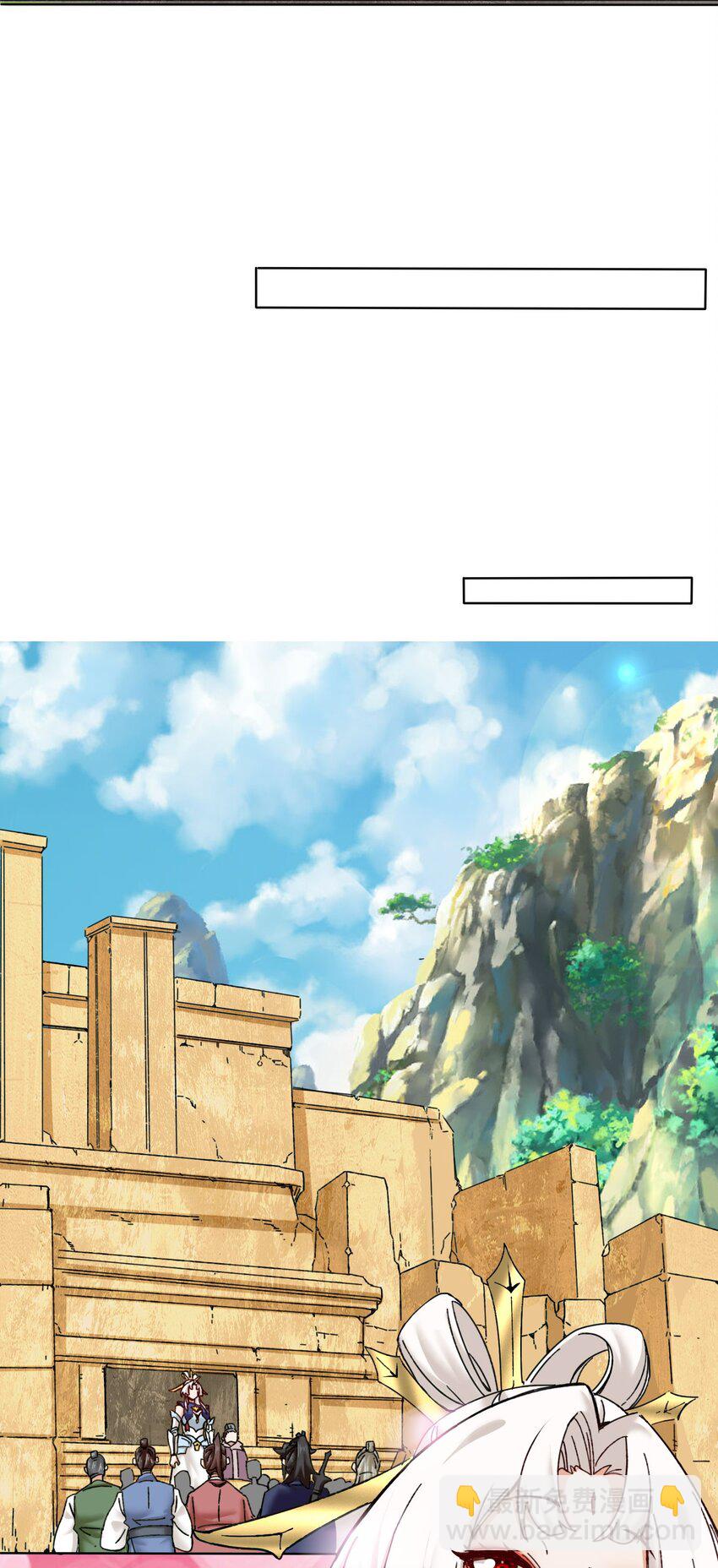 173 进入古战场遗迹(1/2)-第174话