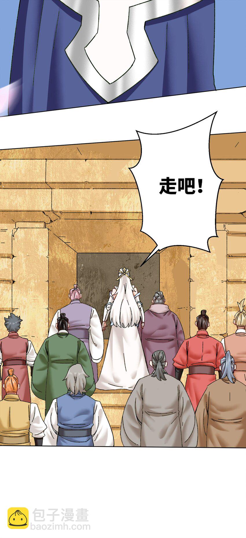 173 进入古战场遗迹(1/2)-第174话