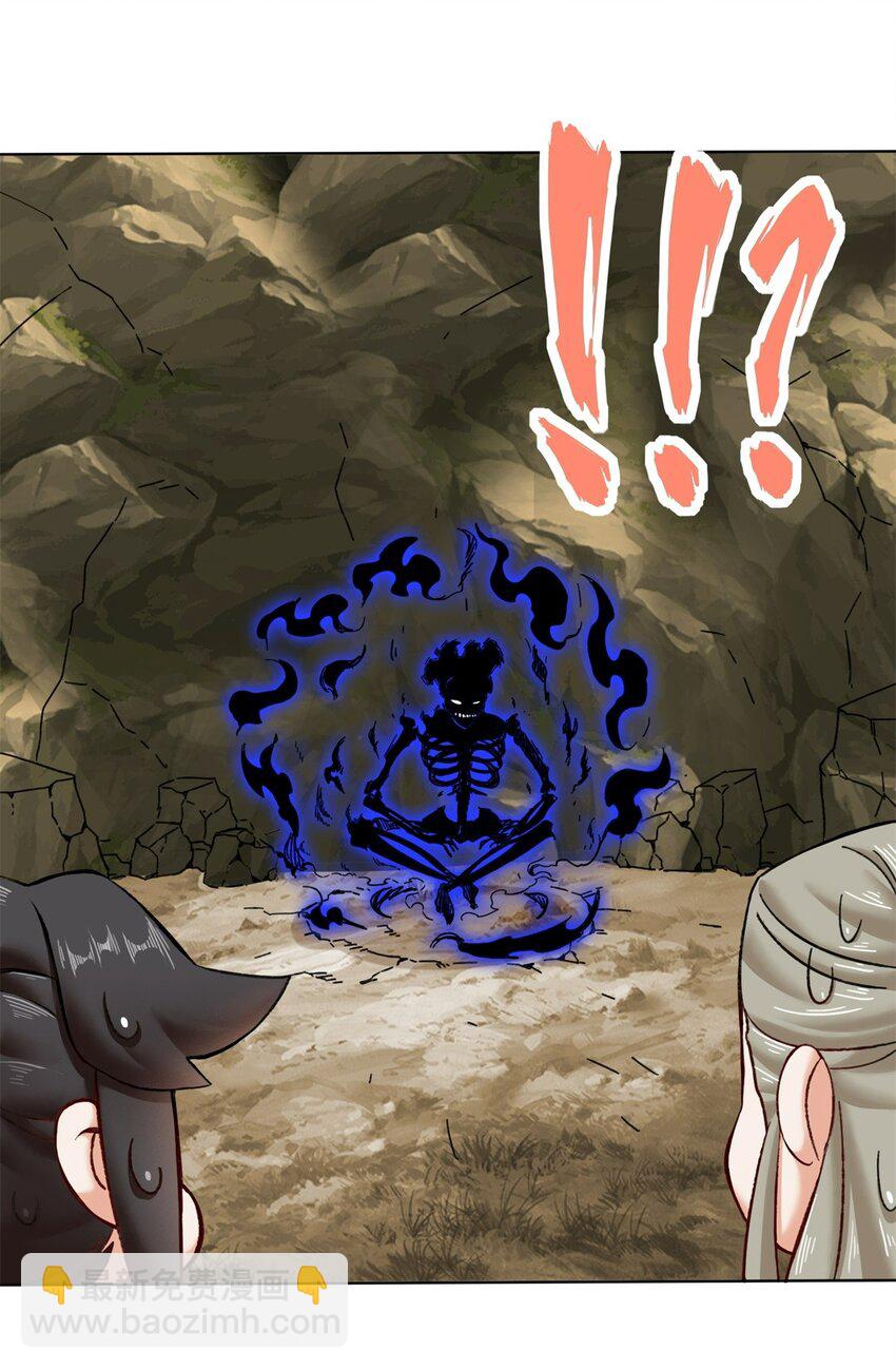 173 进入古战场遗迹(1/2)-第174话