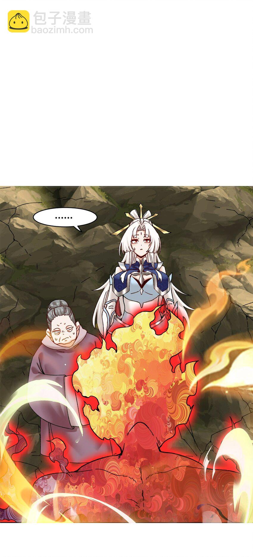 173 进入古战场遗迹(1/2)-第174话