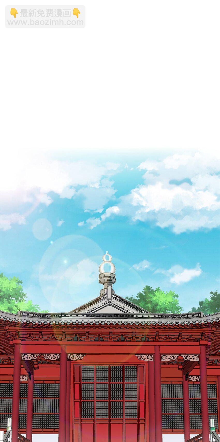 177 送回道经(1/2)-第178话