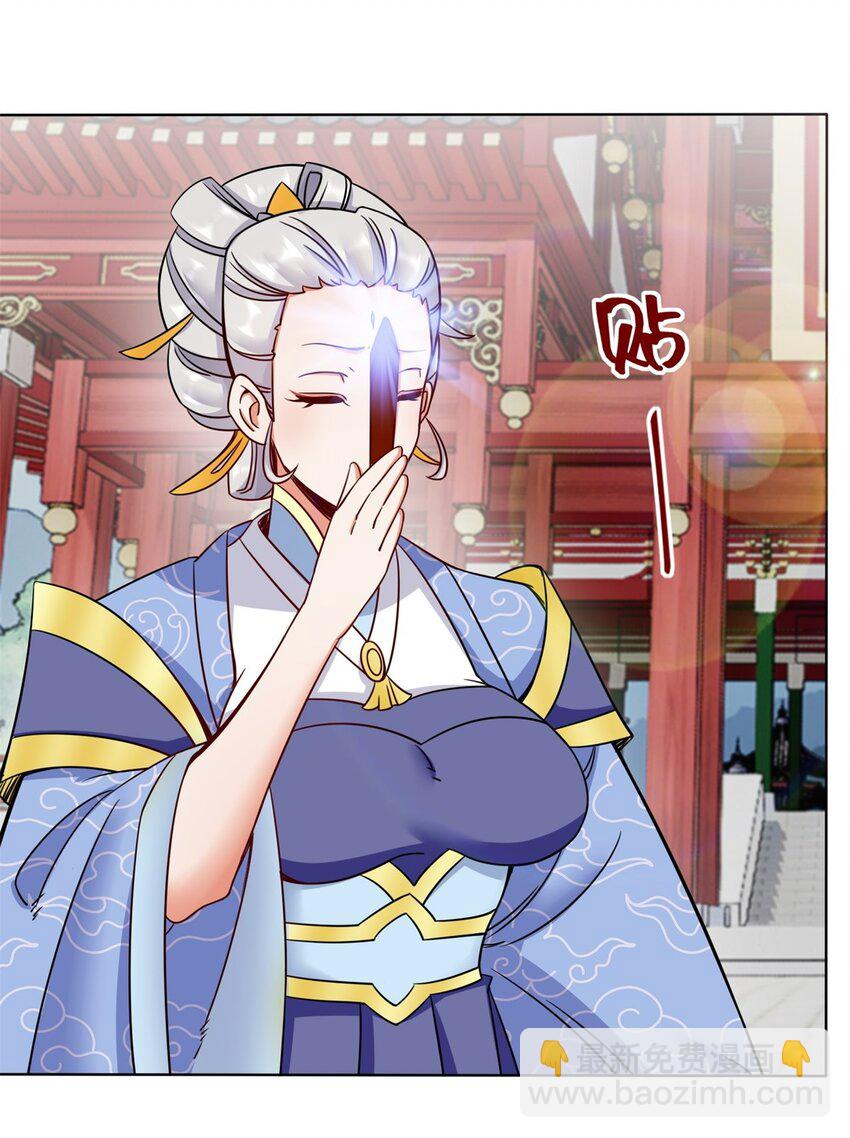 177 送回道经(1/2)-第178话