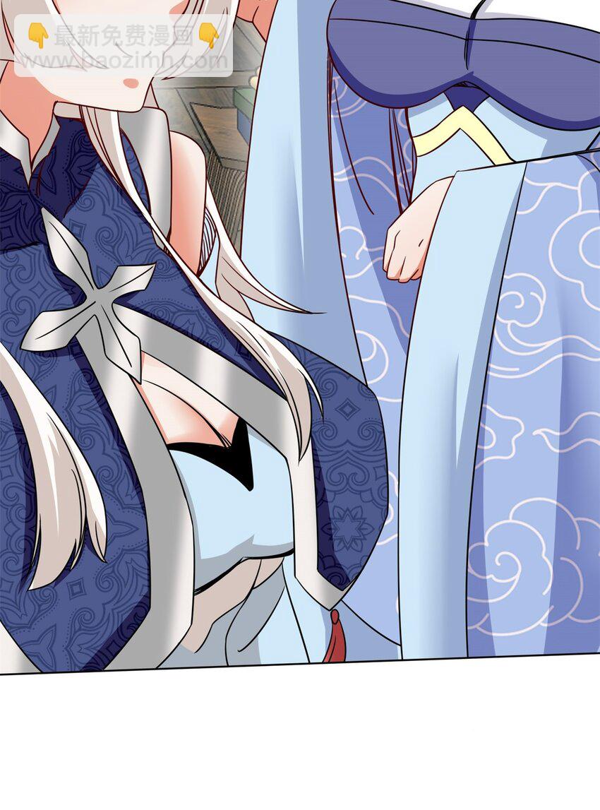 177 送回道经(1/2)-第178话