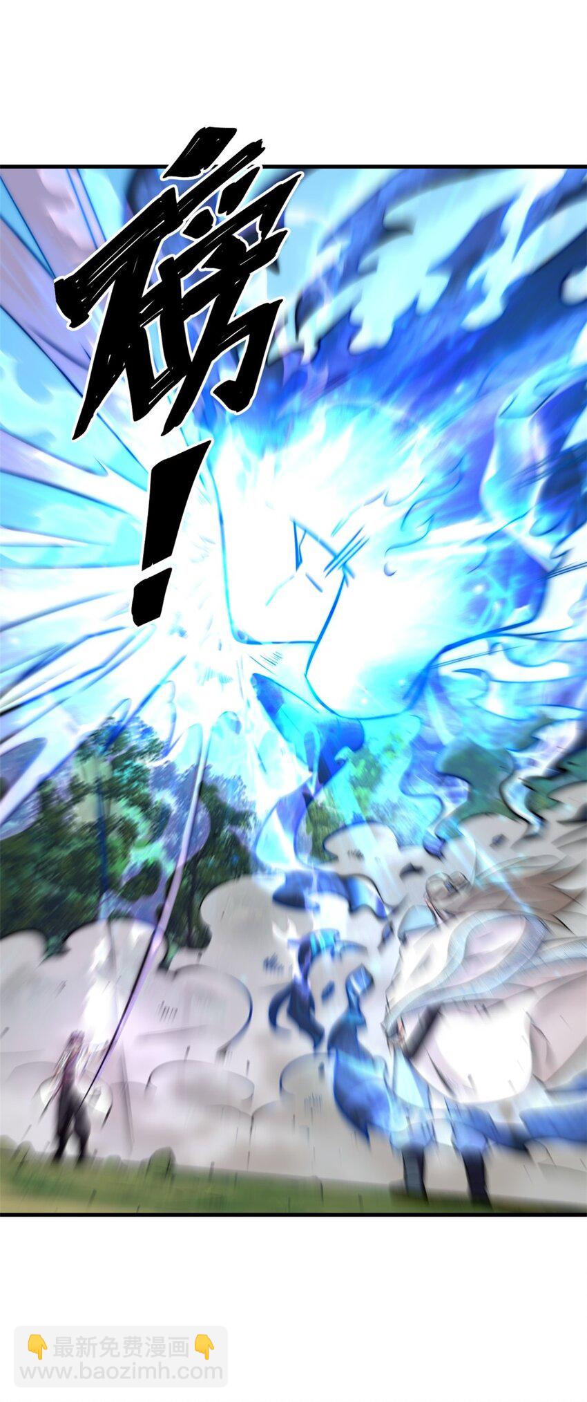 179 上官寒芸(1/2)-第180话