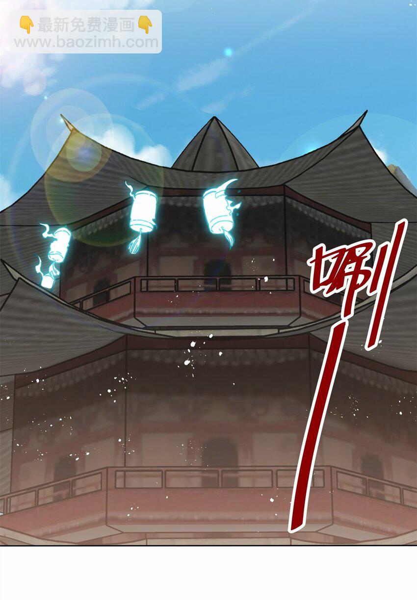 181 点亮棱灯-第182话