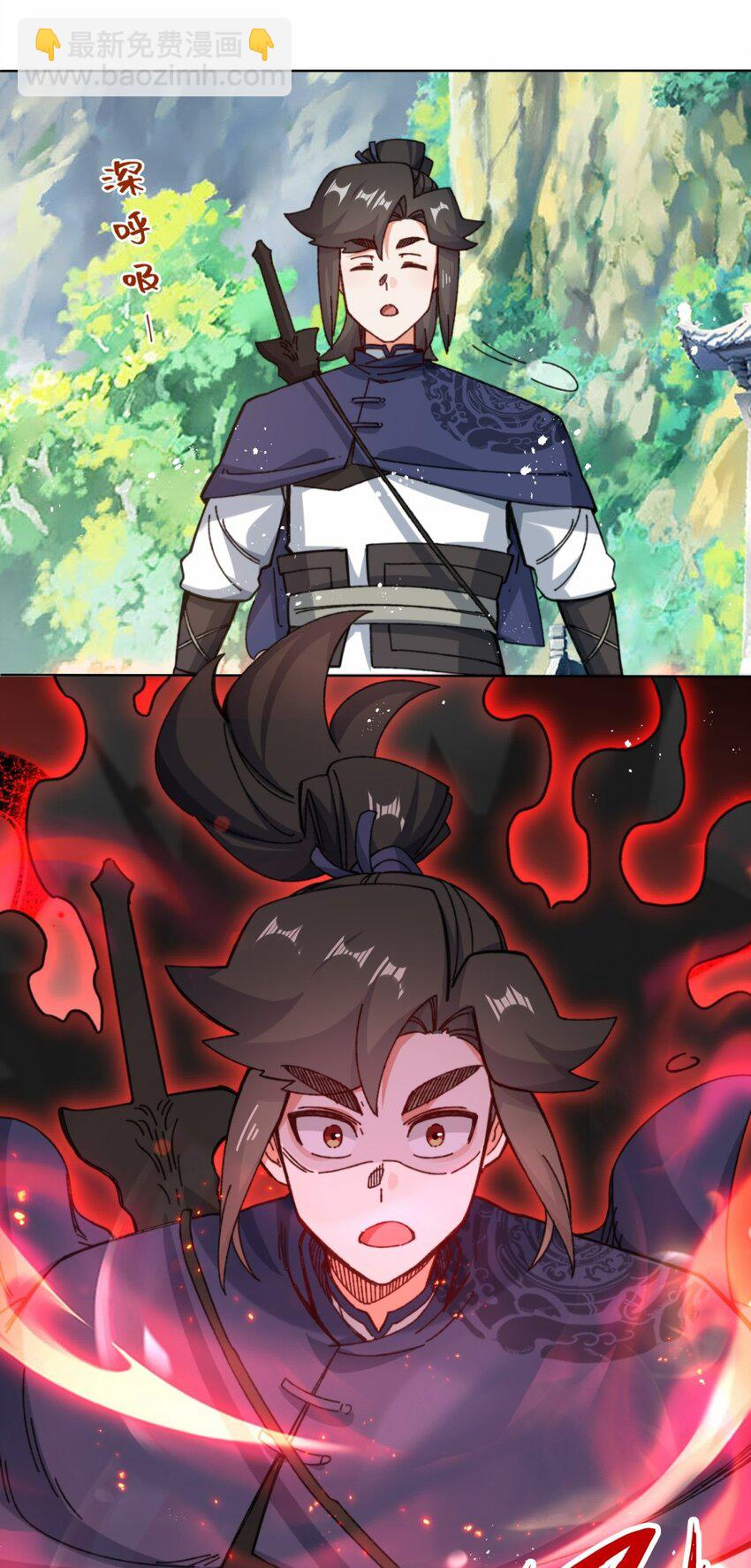 181 点亮棱灯-第182话