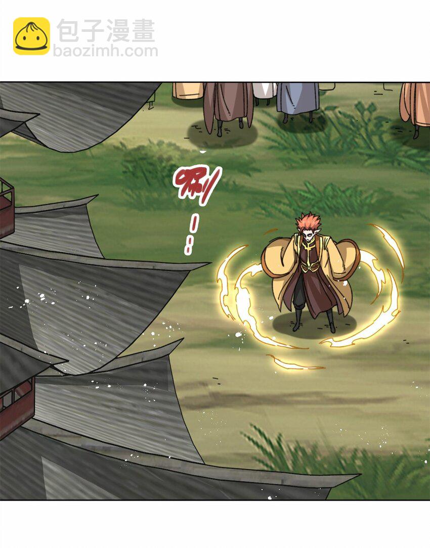 181 点亮棱灯-第182话